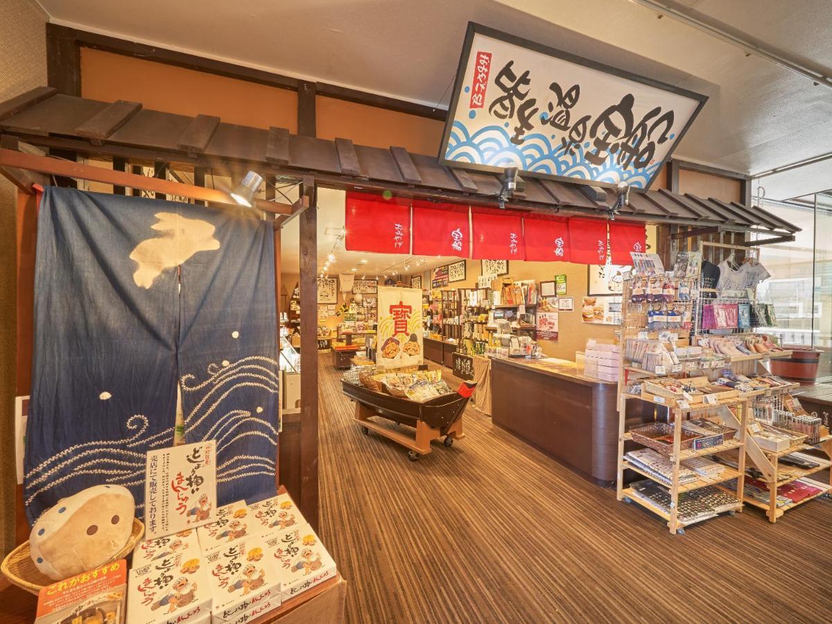 Hotel Ooedo Onsen Monogatari Kaike Yonago Exterior foto